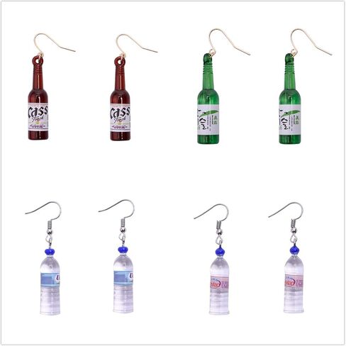 JinYu 6 Pairs Funny Acrylic Water Bottle Pendant Earrings, Cute Pearl Milk Tea Dangle Earrings Colorful Glass Bottle Funny Earrings for Girls Women Unique in Saudi Arabia