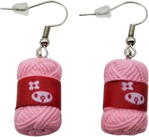 Yarn Earrings Knitter Gift Crocheter Gift Crafter Gift Yarn Ball Charm Knitting Sewing Crocheting Jewelry Knit Earrings Crochet Earrings in Saudi Arabia