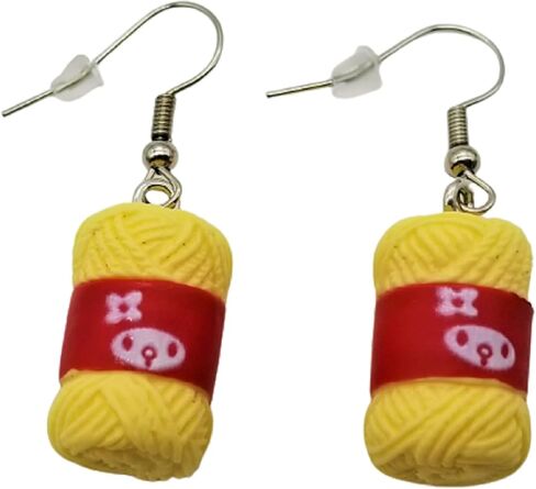 Yarn Earrings Knitter Gift Crocheter Gift Crafter Gift Yarn Ball Charm Knitting Sewing Crocheting Jewelry Knit Earrings Crochet Earrings in Saudi Arabia