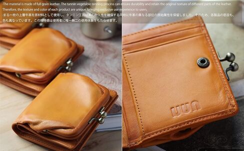 محفظة صغيرة ثنائية الطي للنساء من IJUN، مع حقيبة عملات معدنية بقفل قبلة، جلد مدبوغ أصلي محبب بالكامل in Kuwait