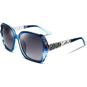 FEISEDY Polarized Women Square Sunglasses Sparkling Composite Shiny Frame B2289