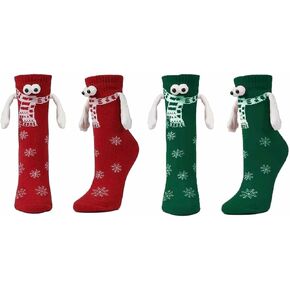 BINPURE عيد الميلاد اليد في اليد الجوارب عقد الأيدي الجوارب زوجين المغناطيسي اليد الجوارب منتصف أنبوب جورب مضحك هدايا عيد الميلاد الجوارب in Kuwait