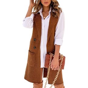 Danedvi Women Open Front Lapel Collar Cardigan Vest Button Down Long Sweaters Cardigan Solid Outerwear Coats in Kuwait