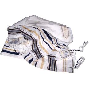Holy Land Market Messianic Christian Shawl/Tallit - The Messiah Tallit - Medium Size (72 x 32 Inches) in Kuwait