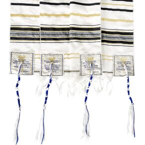 Holy Land Market Messianic Christian Shawl/Tallit - The Messiah Tallit - Medium Size (72 x 32 Inches)