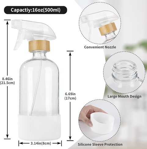 HOMBYS Empty Bamboo Glass Spray Bottles with Silicone Sleeve Protection - Refillable 17 oz Clear Glass Containers for Cleaning Solutions, Essential Oils, Misting Plants - Quality Sprayer - 3 Pack in Kuwait