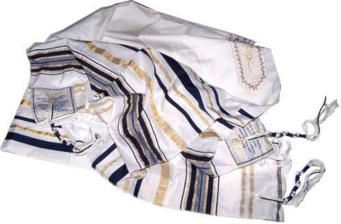 Holy Land Market Messianic Christian Shawl/Tallit - The Messiah Tallit - Medium Size (72 x 32 Inches) in Kuwait