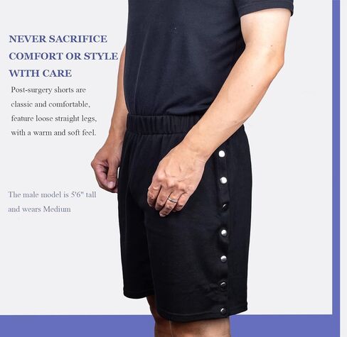 شورت ما بعد الجراحة - للرجال والنساء - شورت للتعافي قابل للتمزيق للجنسين in Kuwait