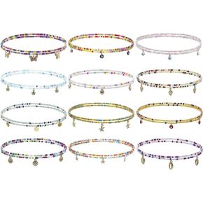 PIGIAOKA 12 قطعة من الخرز سلسلة الخصر البطن مطرز سلاسل الجسم طبقات مرنة الخرز الملونة الجسم سلاسل الخصر مجوهرات الجسم التبعي للنساء والفتيات in Kuwait