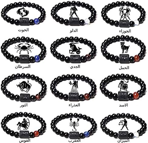 JIAHATE زودياك تمتد أساور الرجال النساء، 8 مم 10 مم حجر العقيق الأسود الطبيعي نجمة زودياك المجوهرات علامة كوكبة ابراج تاريخ الميلاد حبة سوار in Kuwait
