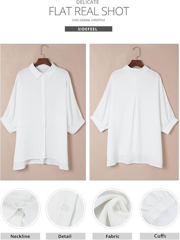 Sidefeel Womens Summer Oversized 3/4 Sleeve Button Down Shirts Side Slit Dressy Casual Blouses Loose Fit Tunic Tops in Kuwait