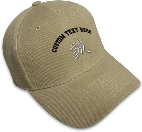 Baseball Cap Japanese Truth Embroidery Foreign Languages Hats for Men & Women in Saudi Arabia