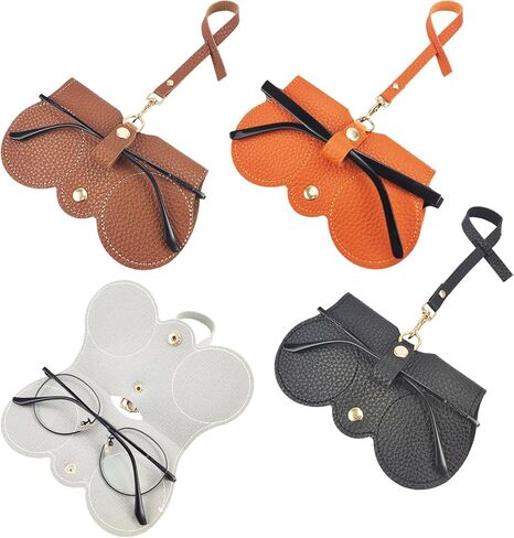 4pcs Soft Leather Sunglasses Bag, Travel Sun Glass Holder Sunglass Case Portable Slim Sunglasses Pouch Glasses Bag in Kuwait