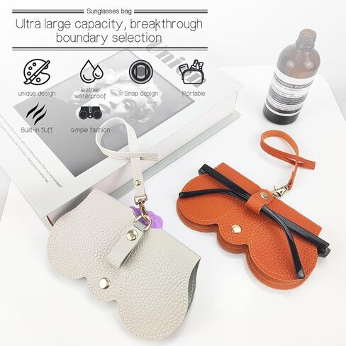 4pcs Soft Leather Sunglasses Bag, Travel Sun Glass Holder Sunglass Case Portable Slim Sunglasses Pouch Glasses Bag in Kuwait