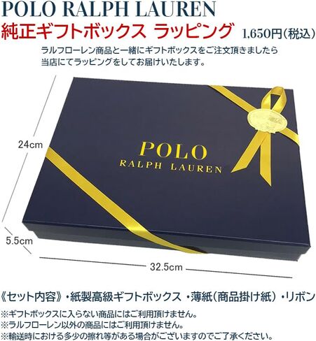 Polo Ralph Lauren Men's Athletic Low Cut Rib Cuff Ped 6-Pair Socks 10-13 in Saudi Arabia