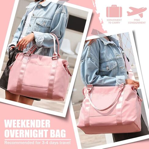 Weekender Bag for Women Sports Tote Gym Bag, Hospital Bag for Labor and Delivery Overnight Bags for Women in Kuwait
