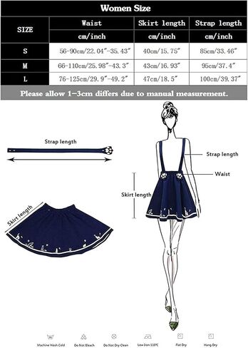 تنورة قصيرة نسائية بطيات مطرزة على شكل مخلب القطة الجميلة من Futurino مع 2 حمالة in Kuwait