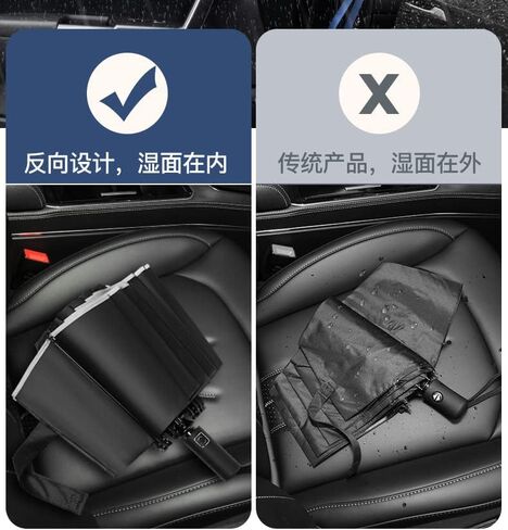 مظلات سفر مدمجة من Mersuii للمطر، مظلة عكسية قابلة للطي، 16 ضلع، مظلة غولف أوتوماتيكية مفتوحة ومغلقة مضادة للأشعة فوق البنفسجية in Kuwait