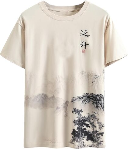 COZYEASE Mens Vintage Graphic Tees Short Sleeve Crewneck Casual Summer Mens T Shirts Streetwear in Saudi Arabia
