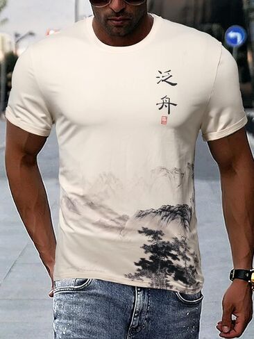 COZYEASE Mens Vintage Graphic Tees Short Sleeve Crewneck Casual Summer Mens T Shirts Streetwear in Saudi Arabia