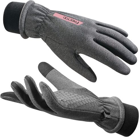 قفازات الشتاء النسائية من FREETOO in Kuwait