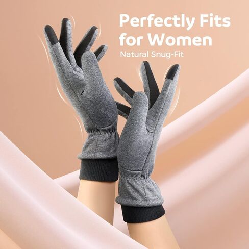 قفازات الشتاء النسائية من FREETOO in Kuwait