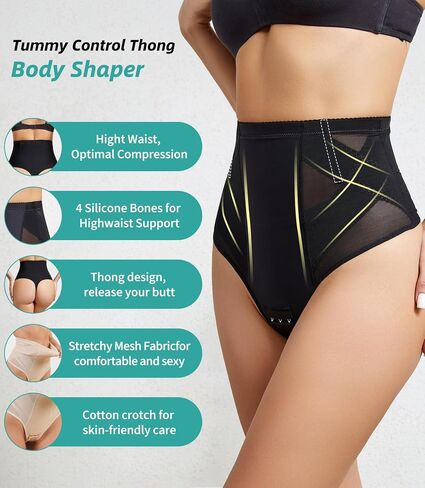 Huvgim Shapewear Tummy Control Thong for Womens, High Waist Shaping Underwear Body Shaper Panties Girdle in Saudi Arabia