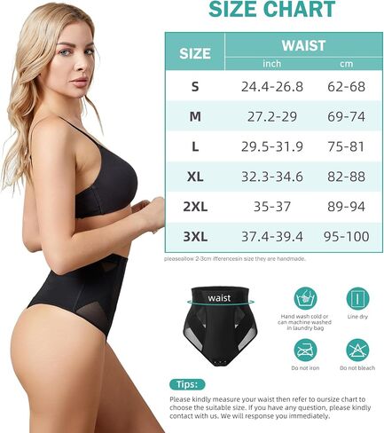 Huvgim Shapewear Tummy Control Thong for Womens, High Waist Shaping Underwear Body Shaper Panties Girdle in Saudi Arabia