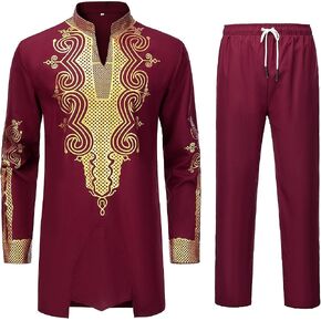 YND Men’s 2 Piece Dashiki Set African Outfit and Pants, Shirt with Gold Print in Saudi Arabia