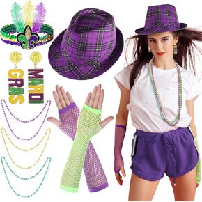 Hicarer 7 Pcs Mardi Gras Costume Accessories Set for Women Girls Mardi Gras Outfits Purple Hat Bead Necklaces Earrings Gloves Feather Headband in Kuwait