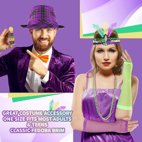Hicarer 7 Pcs Mardi Gras Costume Accessories Set for Women Girls Mardi Gras Outfits Purple Hat Bead Necklaces Earrings Gloves Feather Headband in Kuwait