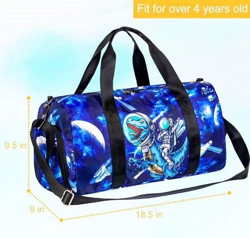 Duffle Bag for Boys, Travel Tote Bag with Shoe Compartments for Kids, Water Resistant Sleepover Dance Bag for Teens, Dinosaur Weekender Sports Gym Carry on Bag in Saudi Arabia