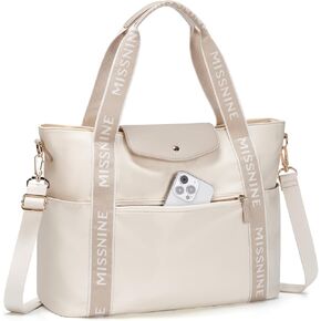 Missnine Laptop Tote Bag Work Bags 15.6 inch Laptop Purse for Women Lightweight Casual Computer Bag for Office, Gifts