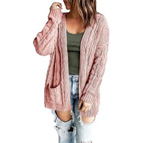 سترة صوفية فضفاضة للسيدات من HZSONNE بأكمام طويلة مفتوحة من الأمام ومتماسكة بكابل مكتنز in Kuwait