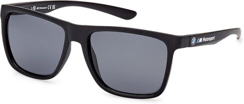 BMW Men's Injected Sun Glasses Polarized Rectangular Sunglasses, Matte Black, 57 in Saudi Arabia