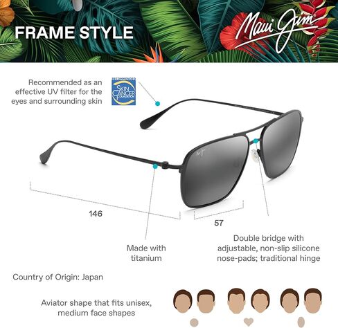 نظارة شمسية افياتور مستقطبة للشاطئ للرجال والنساء من ماوي جيم in Kuwait