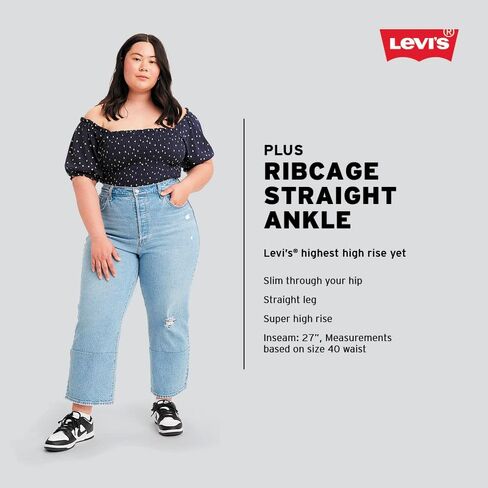 Levi's Women's Premium Plus-Size Ribcage Straight Ankle Jean in Saudi Arabia