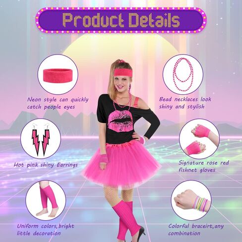 AOMIG 80s Costume Accessories Set for Women, Necklace Fishnet Gloves T-shirt Tutu 80s Party Birthday Costume Accessories in Kuwait
