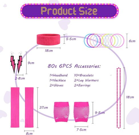 AOMIG 80s Costume Accessories Set for Women, Necklace Fishnet Gloves T-shirt Tutu 80s Party Birthday Costume Accessories in Kuwait