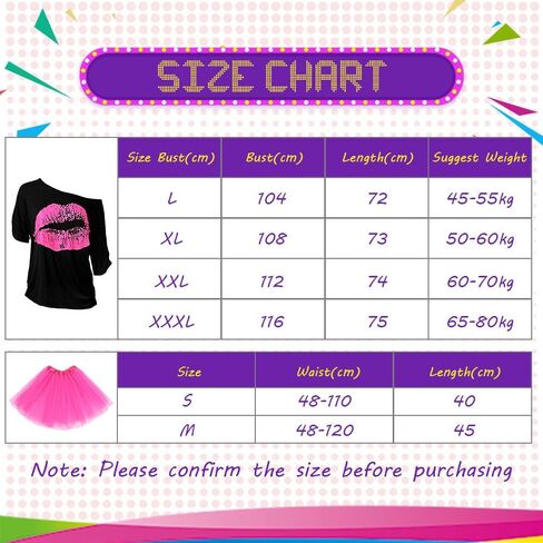 AOMIG 80s Costume Accessories Set for Women, Necklace Fishnet Gloves T-shirt Tutu 80s Party Birthday Costume Accessories in Kuwait