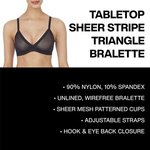 حمالة صدر نسائية مخططة شفافة من DKNY in Kuwait