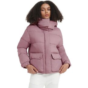 ELEZAY Women's Puffer Jacket Chic Urban Explorer Trendy Puffy Winter Down Coat Hooded in Kuwait