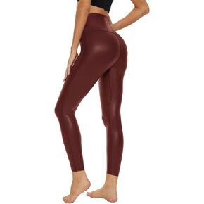 movvoche Faux Leather Leggings for Women Stretch High Waisted Pleather Pants in Kuwait