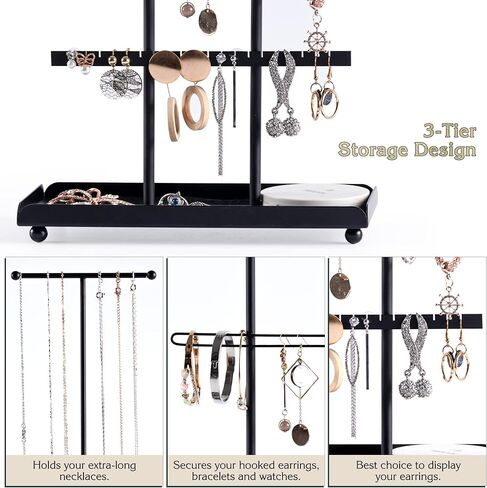 تيك توك حامل مجوهرات، منظم مجوهرات، برج مجوهرات، رف مجوهرات حامل عرض شجرة حامل ارتفاع قابل للتعديل للقلائد والاساور والاقراط والخواتم (اسود) in Kuwait