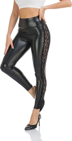 Women's Faux Leather Leggings Black Lace High Waisted Pleather Pants Stretchy Disco Ankle Tights in Kuwait