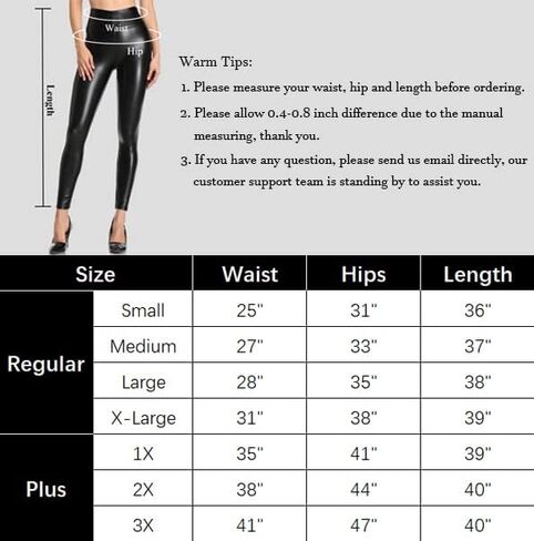 Women's Faux Leather Leggings Black Lace High Waisted Pleather Pants Stretchy Disco Ankle Tights in Kuwait