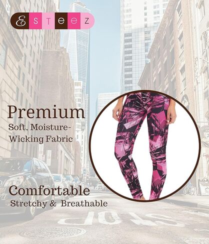 ESTEEZ - ليجنز نسائي أنيق - عالي الخصر - ناعم زبداني - مطبوع in Kuwait