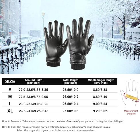 قفازات جلدية للرجال من SIEFERSN مع أصابع تعمل باللمس قفازات شتوية خارجية 1234225010 in Kuwait