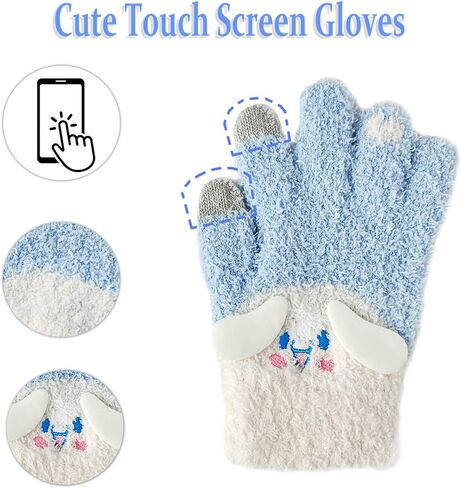 قفازات شتوية لطيفة من كويسويم بتصميم انيمي لطيف لشاشات اللمس، قفازات كاواي دافئة وناعمة ومرنة للنساء والفتيات in Kuwait