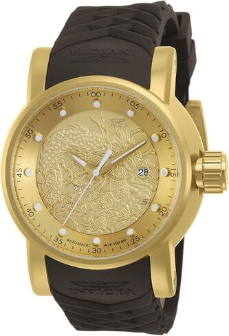 Invicta Mens 12790 S1 Rally Yakuza Automatic Goldtone and Brown Rubber Watch in Saudi Arabia